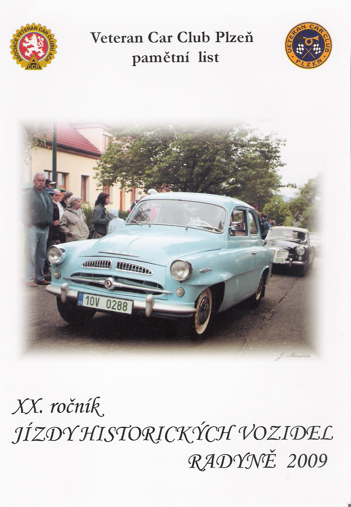 spartak 440 1956